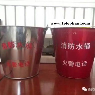 榆林二氧化碳灭火器13772489292