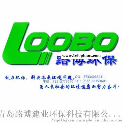 LB-3307口罩过滤. 测试台...图4