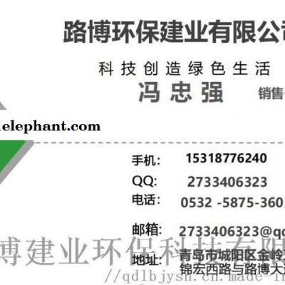 LB-3307口罩过滤. 测试台...图3