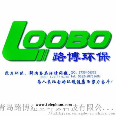 LB-3307口罩过滤测试台...路博环保...图4