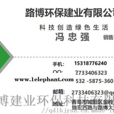 LB-3307口罩过滤测试台...路博环保...图3