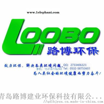 LB-3307口罩过滤测试台路博环保...图4