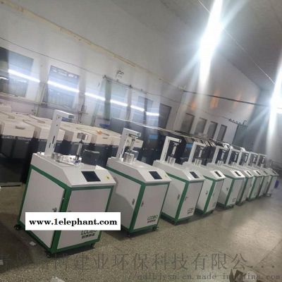 LB-3307口罩过滤测试台路博环保...图5