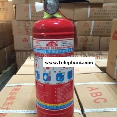 西安灭火器干粉灭火器189,89212668图4