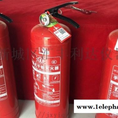 西安35公斤推车式灭火器18992812668