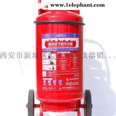 西安哪里有卖灭火器，哪里年检灭火器