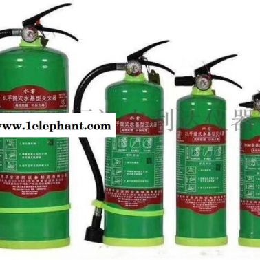 西安水基灭火器二氧化碳灭火器13772489292