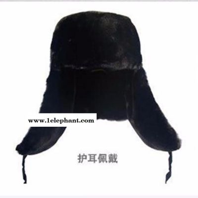 冬季安全帽厂家生产 皮面加绒冬季施工安全帽 铁路工冬季安全帽图4