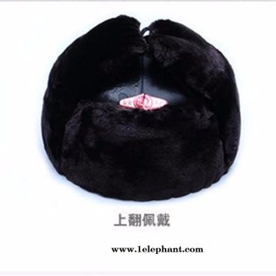 冬季安全帽厂家生产 皮面加绒冬季施工安全帽 铁路工冬季安全帽图5