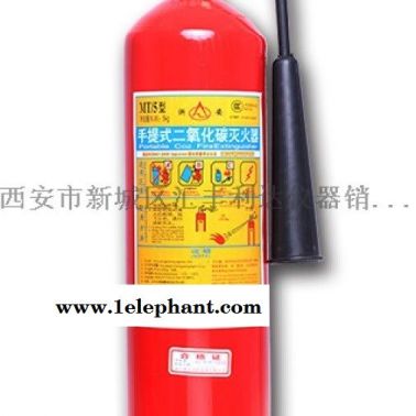 西安5公斤二氧化碳灭火器18992812668