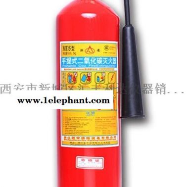 西安7公斤二氧化灭火器13772489292