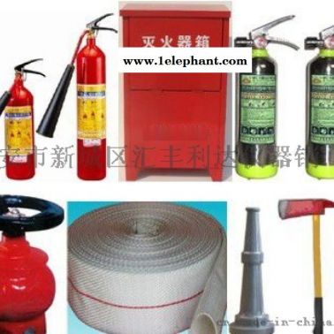 商洛哪里有卖水基灭火器13772489292