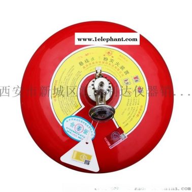 西安6公斤悬挂式干粉灭火器