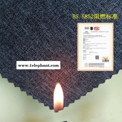 牛津布 文昌祥阻燃面料 耐高温防静电消防服面料 牛津布厂家定制图2
