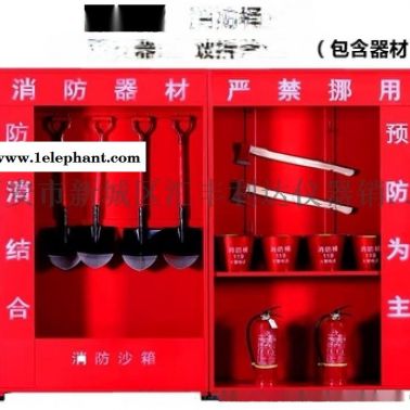 西安哪里维修充装灭火器13772489292