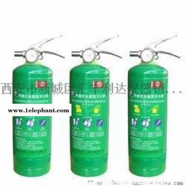 阎良哪里有卖灭火器，消防器材1377210237