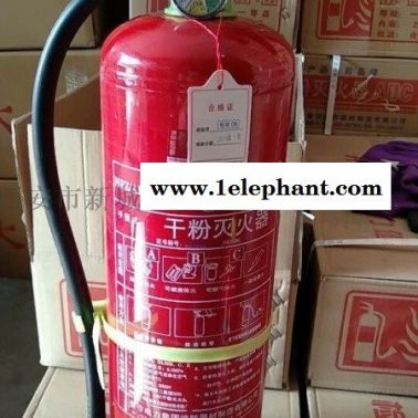 咸阳哪里有卖干粉灭火器13659259282