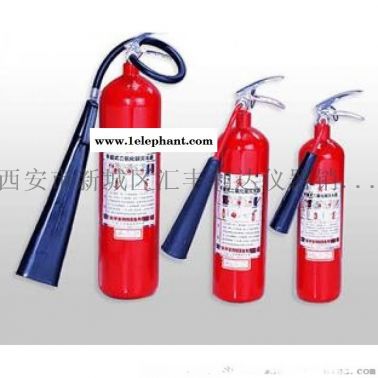 咸阳哪里有卖二氧化碳灭火器13659259282
