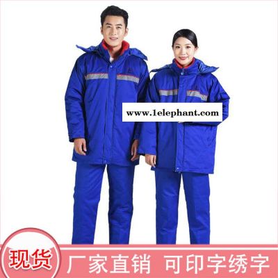 河北 电焊汽修加油站 车间工作服 全国直销 深呼吸 防静电工作服图9