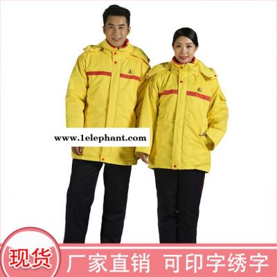 河北 电焊汽修加油站 车间工作服 全国直销 深呼吸 防静电工作服图4