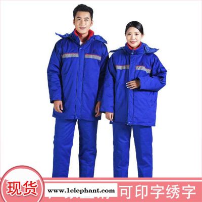 河北 电焊汽修加油站 车间工作服 全国直销 深呼吸 防静电工作服图3