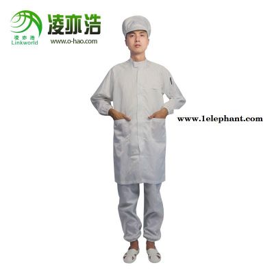 深圳凌亦浩15年专注静电无尘产品厂家特卖防静电无尘洁条纹大褂厂家直销电子工厂防静电无尘工作服图3