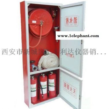 西安哪里有卖灭火器消防器材13891913067