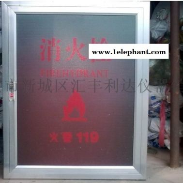 西安3kg二氧化碳灭火器13891913067