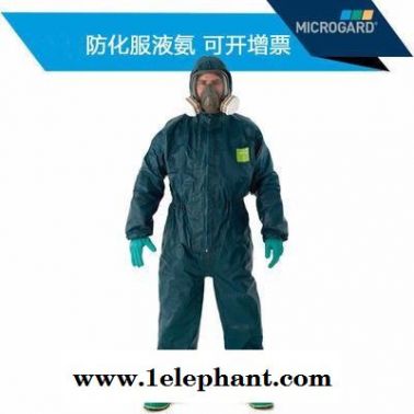 有毒气体防化服 微护佳4000酸碱防护服  化工厂防化服