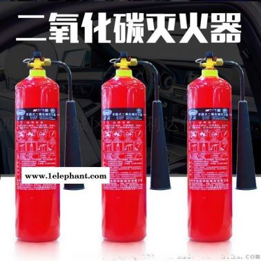 西安7公斤二氧化碳灭火器13891913067