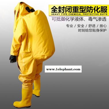防酸碱耐腐蚀防护服  杜邦1422A 化工防护服 化学防护服