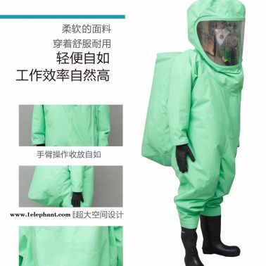 耐酸碱抗撕裂防化服  JC-RFH01B化学防化服  锦程安全 防护服