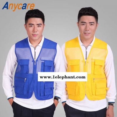 工作服定制 厂服定做 工衣批发 职业装加工 ANYCARE 韩国 工作服 交通运输马甲 装饰马甲 仓储马甲AC-738图2