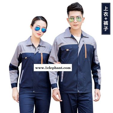 好逑 生产厂家 苏州防静电工作服 定做