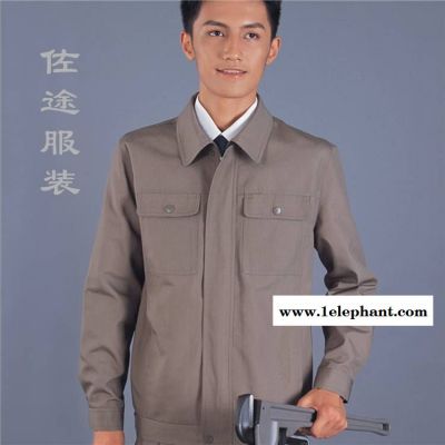 廊坊工装订制车间劳保服装防静电耐磨反光服装工作服图2