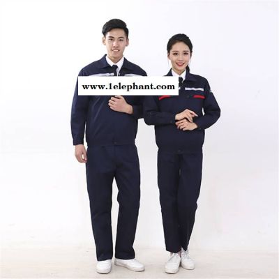 廊坊工装订制车间劳保服装防静电耐磨反光服装工作服图3