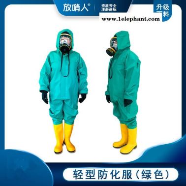 放哨人供应品牌  微护佳内置呼吸器防护服MC4000阿波罗 微护佳防护服 内置防护服