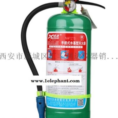西安4公斤灭火器哪里卖灭火器13891919372