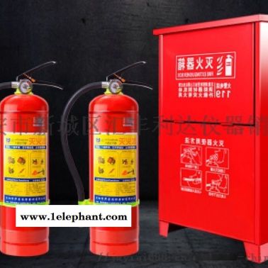 榆林哪里有卖灭火器13891913067