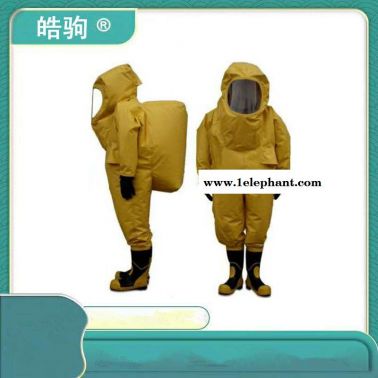 HJF0102 全封闭防化服 耐酸碱防化服 上海皓驹厂家 全封闭防护服 重型防护服厂家一级化学防护服XF770-2008
