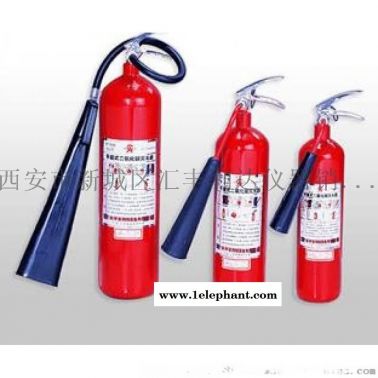 西安哪里有卖二氧化碳灭火器，2公斤二氧化碳灭火器