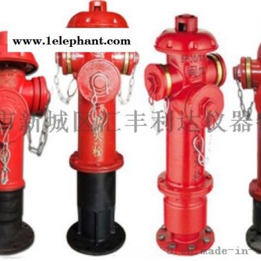 西安西郊哪里有卖灭火器13659259282