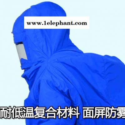加气站低温防冻服生产厂家 全国发货 瑞联品质保证图2