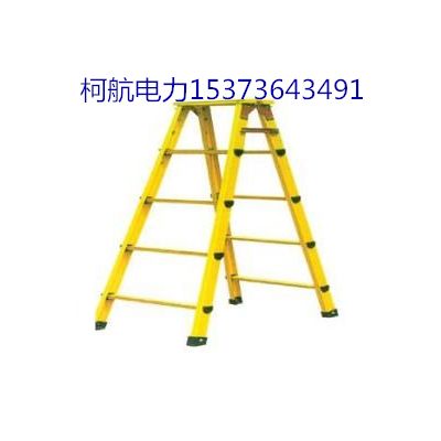 变电站用绝缘伸缩梯厂家大量现货直销,绝缘人字梯厂家价格图2