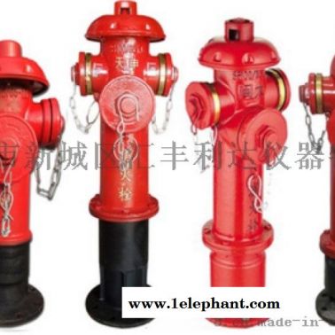 西安3公斤灭火器，2公斤灭火器，4公斤灭火器
