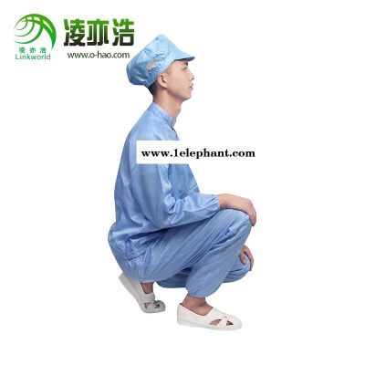 深圳凌亦浩防静电服防静电无尘分体服无尘室洁净工作服图4
