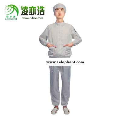 深圳凌亦浩防静电服防静电无尘分体服无尘室洁净工作服图3