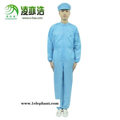 深圳南山凌亦浩厂家生产防静电服连体服凌亦浩厂家专注15年防静电产品质量保证图4