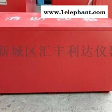 三原哪里有卖二氧化碳灭火器13659259282