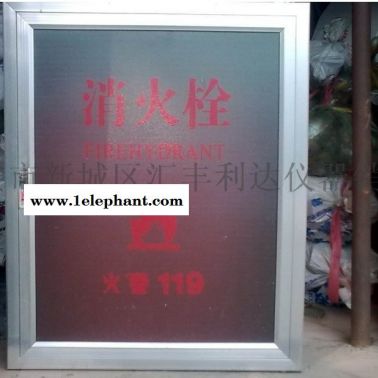 西安哪里有卖手提式灭火器18821770521